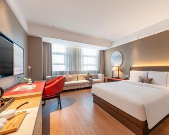 Puyun International Hotel (Dongying Kenli District Government) - Dongying - Bedroom