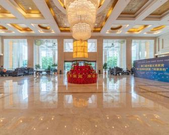 Yuda International Hotel - Laibin - Lobby