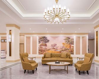 Vienna Hotel 5.0 Yunnan Wenshan No.1 Middle School - Wenshan - Lobby