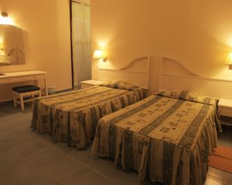 Villa La Lupe - Guantánamo - Habitación