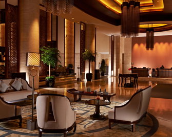 New Century Resort Yuyao Siming Lake - Ningbo - Restaurante