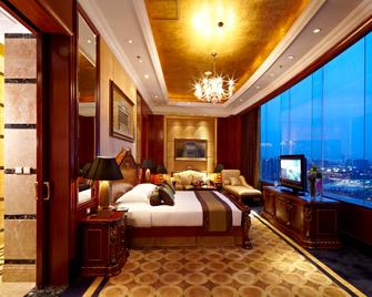 Kempinski Hotel Shenzhen - שנג'ן - חדר שינה