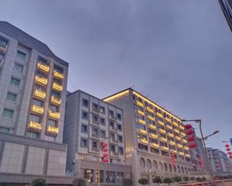 Pai Hotel Nanchong Huaxi Normal University - Nanchong - Edificio