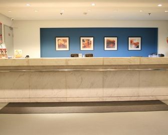 Jinjiang Inn Shanghai World Expo - Shanghai - Front desk