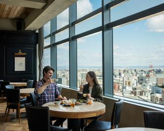 Nagoya Jr Gate Tower Hotel - Nagoya
