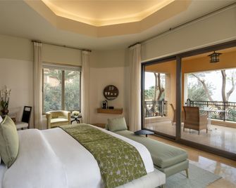 Kempinski Hotel Ishtar Dead Sea - Sweimeh - Habitación