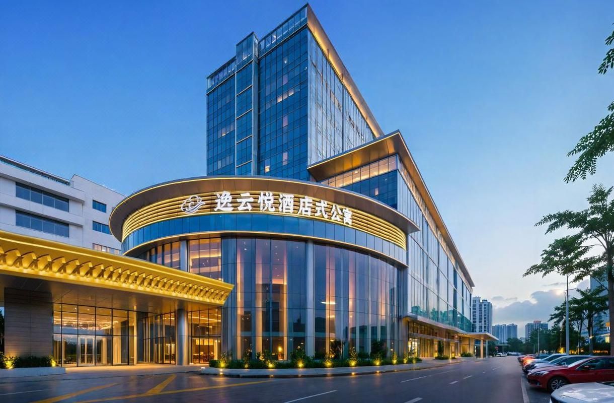 Yiyunyue Serviced Apartment (Shenzhen Longhua Branch) - Shenzhen - Edifício