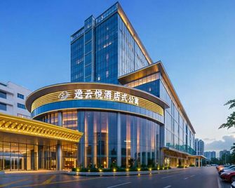 Yiyunyue Serviced Apartment (Shenzhen Longhua Branch) - Shenzhen - Byggnad