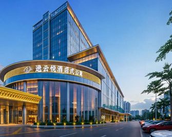 Yiyunyue Serviced Apartment (Shenzhen Longhua Branch) - Shenzhen - Edifício