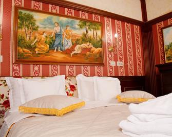 My Hotel Apartments - Bucharest - Phòng ngủ