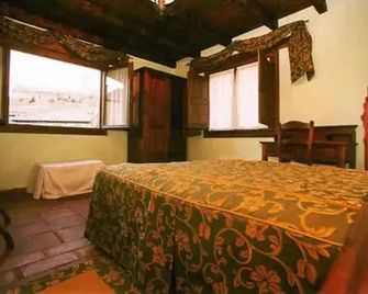 La Posada Ducal - Peñaranda de Duero