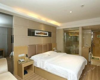 Yile Hotel - Cantón - Habitación