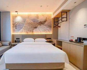 Jinjiang Cinema-Style Apartment (Northeastern University Branch) - Shenyang - Schlafzimmer