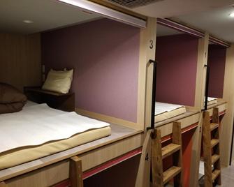 Hotel Eco Dogo - Matsuyama - Bedroom