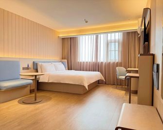 Hanting Hotel Xuchang Changge Zhongyao Avenue - Xuchang - Bedroom