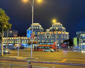 Ji Hotel Dalian Xinghai Park - Dalian - Sovrum