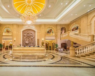 Vienna Hotel Nanning Train Station - Nanning - Lobby