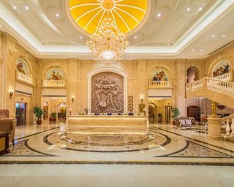 Vienna Hotel Nanning Train Station - ناننينغ - ردهة