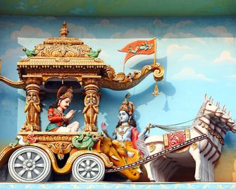 Balan International Lodging - Madrás