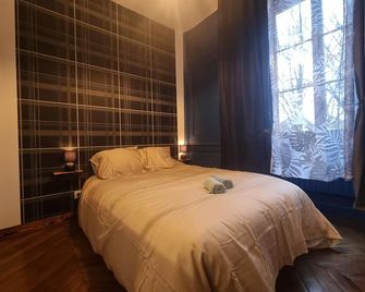 prestigieuse résidence - parking - Bellac - Chambre