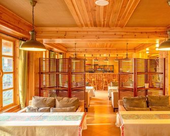 Longsheng Longji International Youth Hostel - Guilin - Lounge