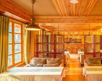 Longsheng Longji International Youth Hostel - Guilin - Lounge