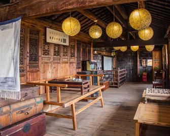 Qing He Yue Hostel - Huangshan - Habitación