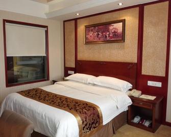 Vienna Hotel Nanyang People Road - نانيانغ - غرفة نوم