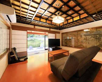 Koyasan Onsen Fukuchiin - Kōya - Living room
