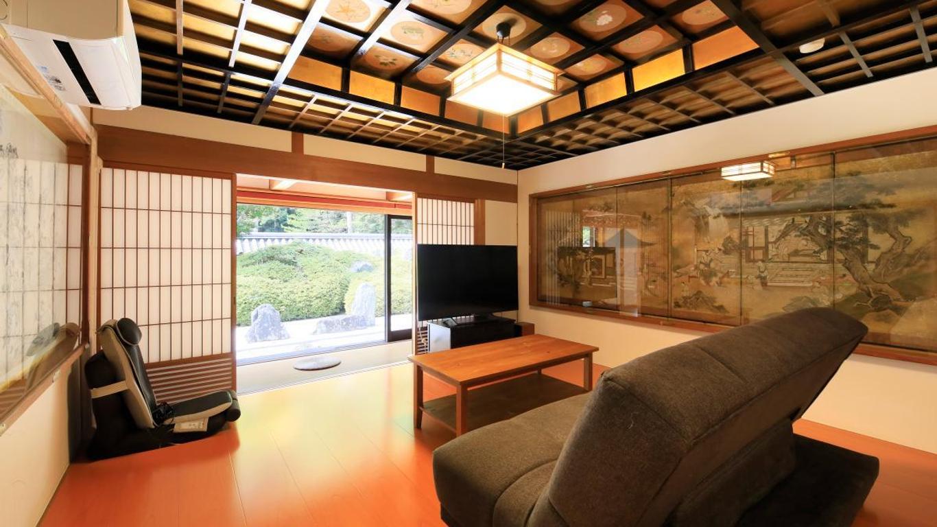 Koyasan Onsen Fukuchiin