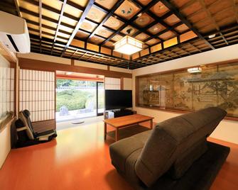 Koyasan Onsen Fukuchiin - קוייה - סלון