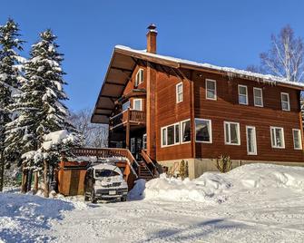 Niseko Ski Lodge - Higashiyama - Niseko - Edificio
