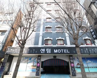 Busan Station Centum Hotel - Busán - Edificio