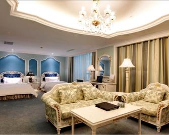 Tianjin Golden Crown Hotel - Tianjin - Bedroom