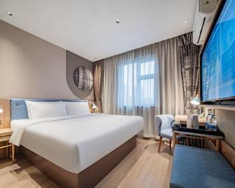 Home Inn (Chengdu339dianshita Xinhong Road) - צ'נגדו - חדר שינה