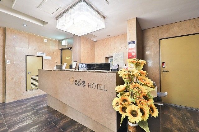 هوتل أريا نامبو