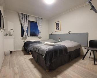 B&B Guesthouse - Bed and Breakfast Keflavik Centre - Keflavík - Habitación