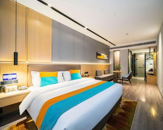 Shangshe Hotel (Wuyi Square Branch) - Changsha - Habitación