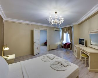 Gure Saruhan Termal Otel - Güre