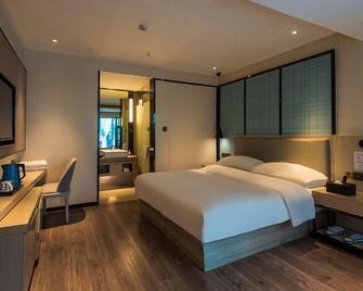 Echarm Hotel Lhasa Potala Palace Plaza - Lhasa - Schlafzimmer