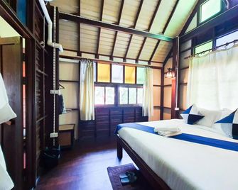 Baan Thong Ching Resort - Khanom