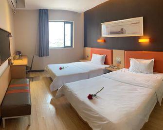 7 Days Premium Hotel Yangzhou Slender West Lake - Yangzhou - Bedroom