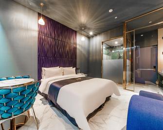 Paju Yanolda Gaja - Paju - Habitación