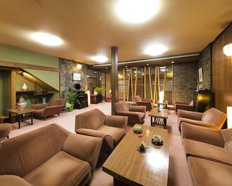 Nanten-En - Kawachinagano - Lounge