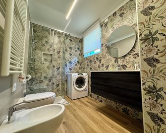 Adige Apartments - Mattarello