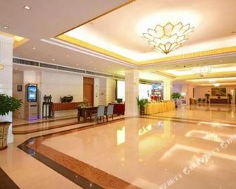 海口黃金海景大酒店 - 海口 - 大廳