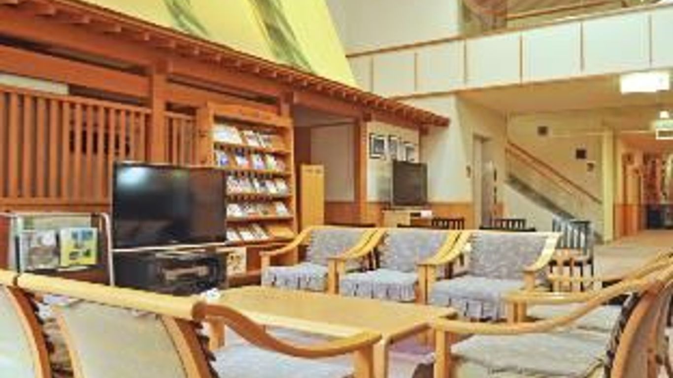 Kobushi no Yu Atsuma