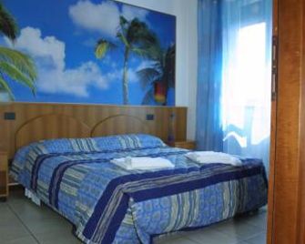 Borromeo Residenze Service s.a.s - Peschiera Borromeo - Спальня