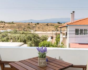 Hotel Venetia - Perdika (Egina) - Balcón