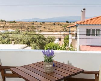 Hotel Venetia - Perdika (Egina)